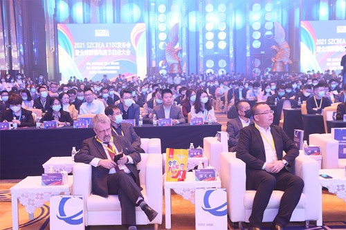 佳龍食品2021SZCBEA K100發(fā)布會暨全球跨境電商節(jié)...